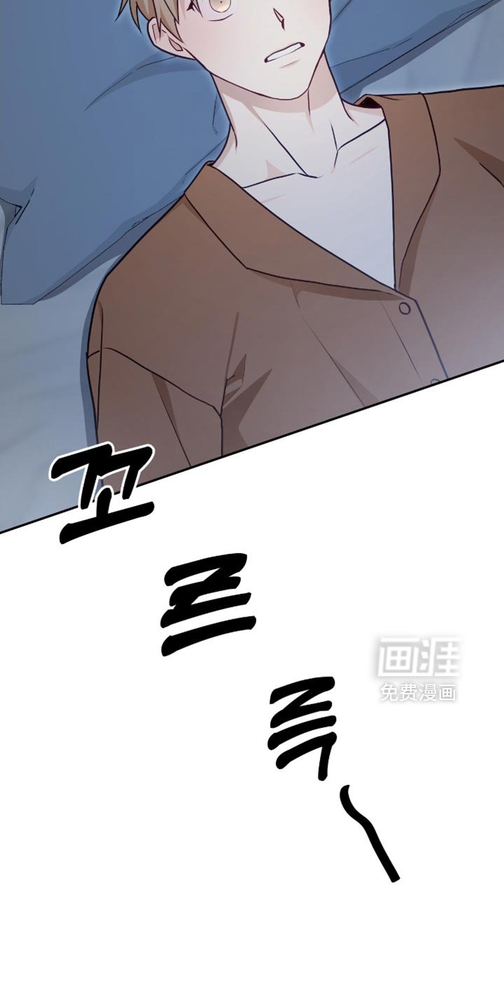 第138章：【番外】我们是一家人