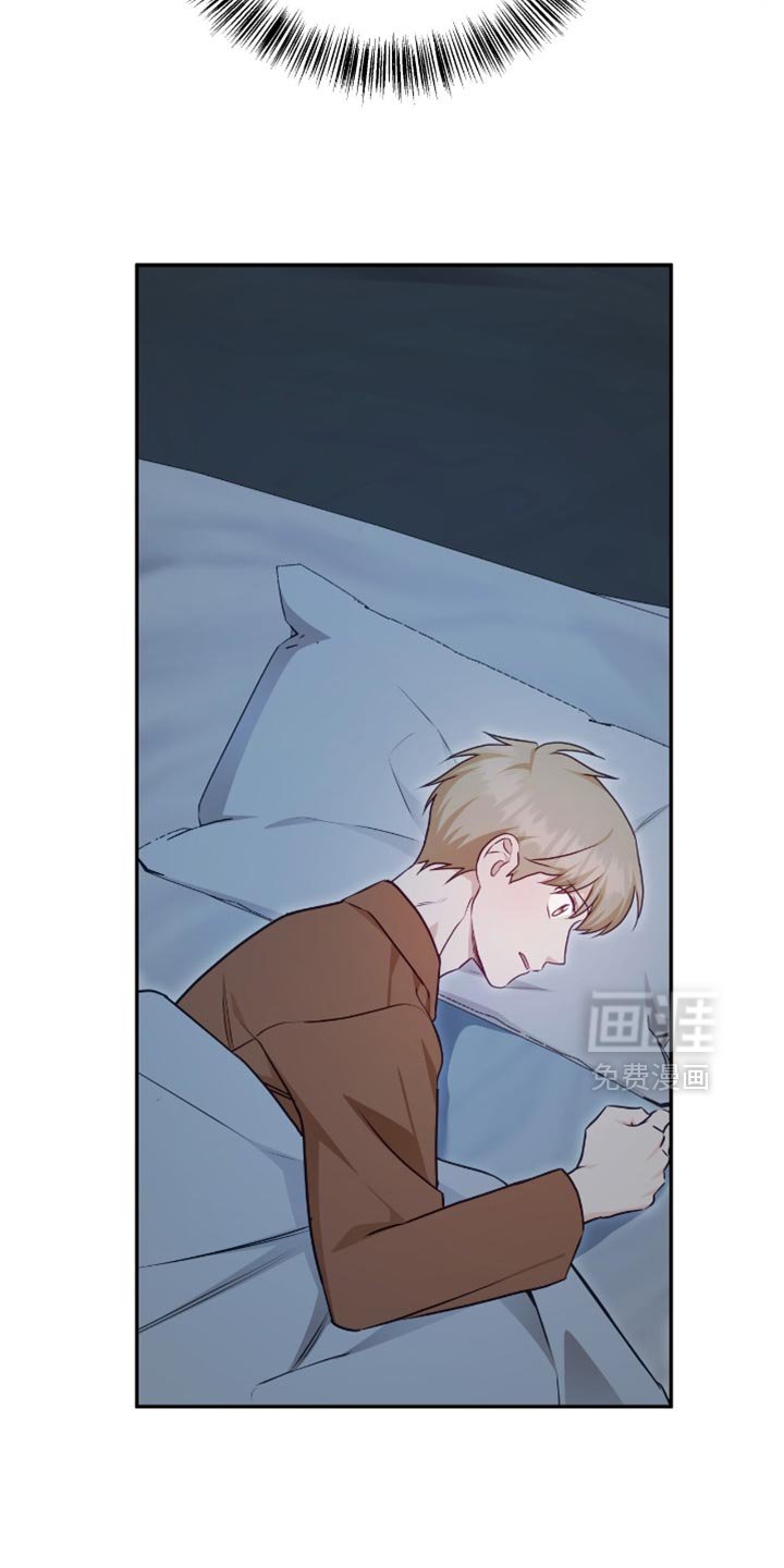 第138章：【番外】我们是一家人