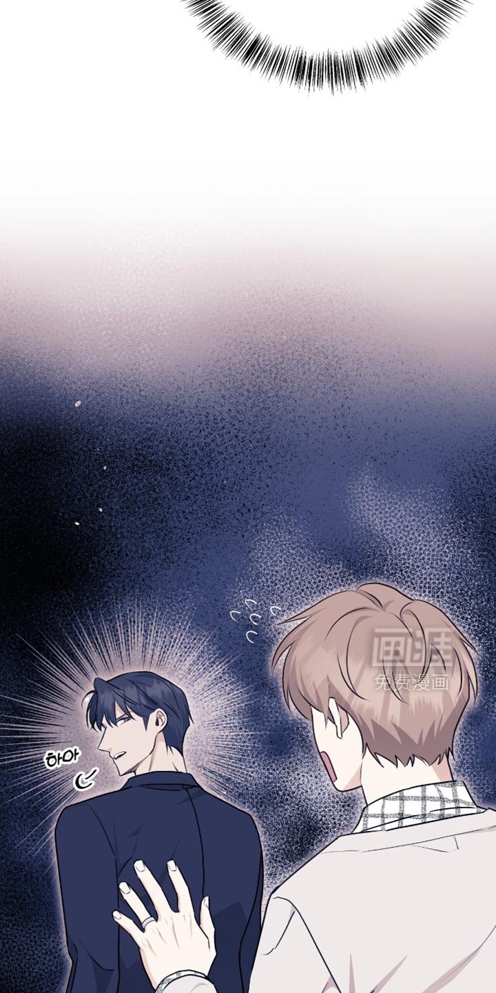 第138章：【番外】我们是一家人