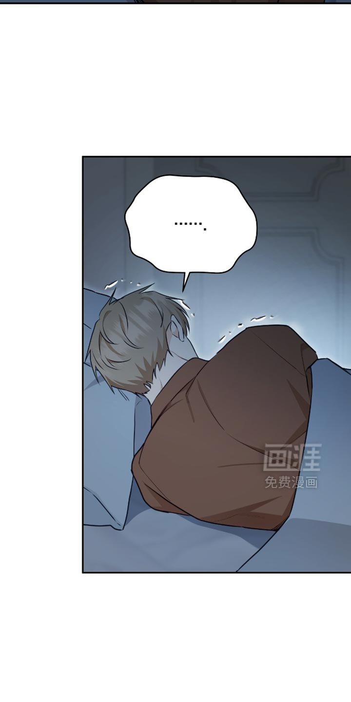 第138章：【番外】我们是一家人