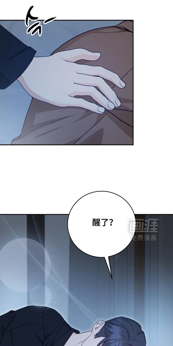 第138章：【番外】我们是一家人