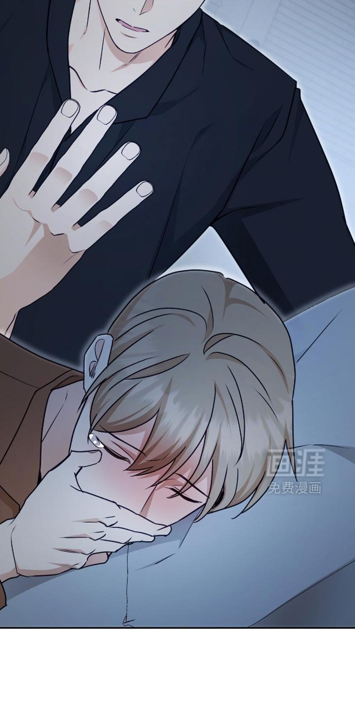 第138章：【番外】我们是一家人