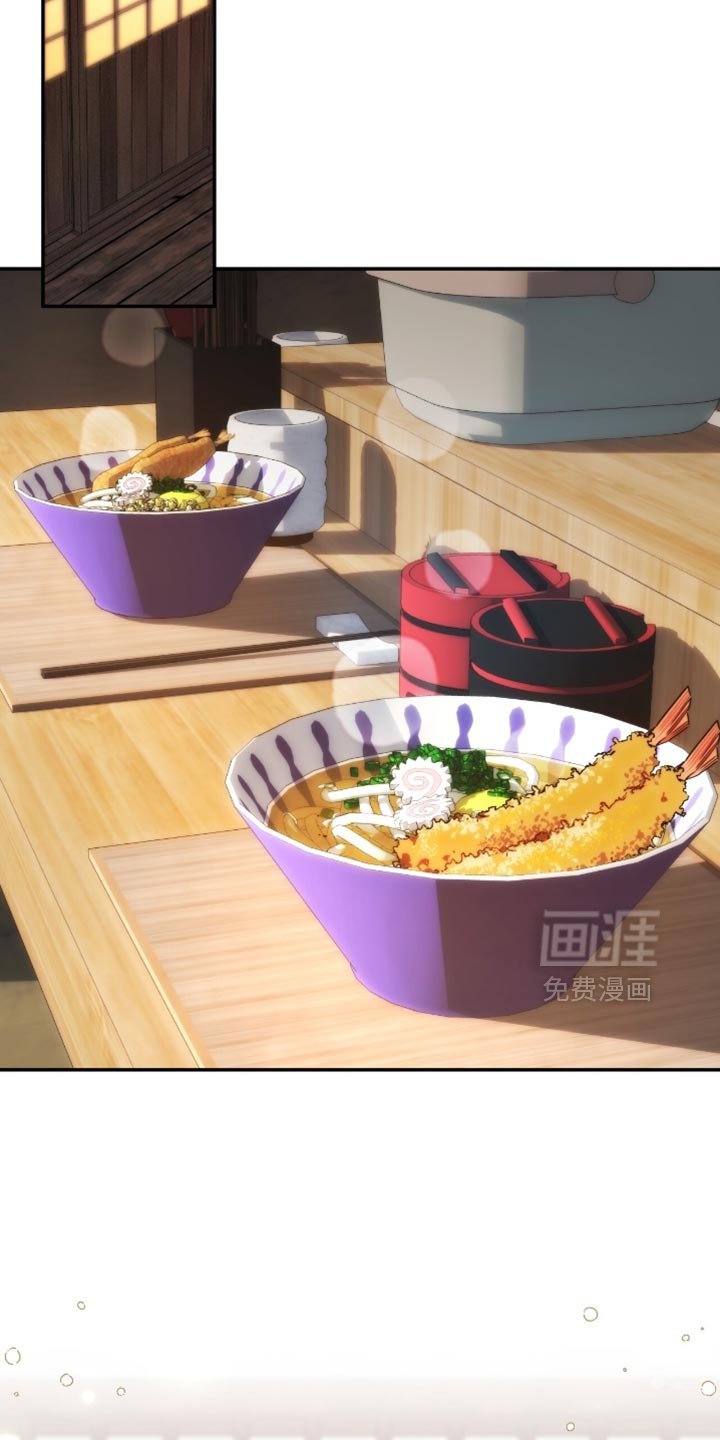 第138章：【番外】我们是一家人