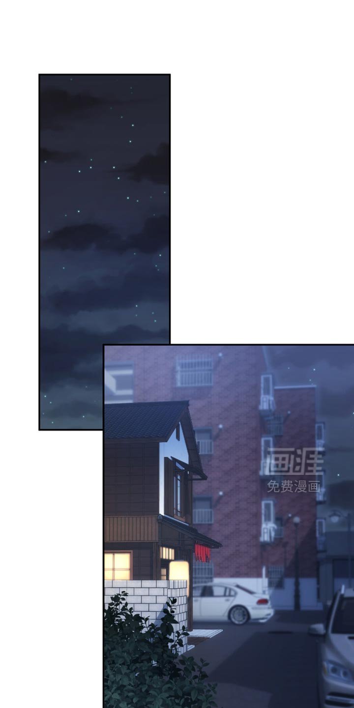 第139章：【番外】别担心