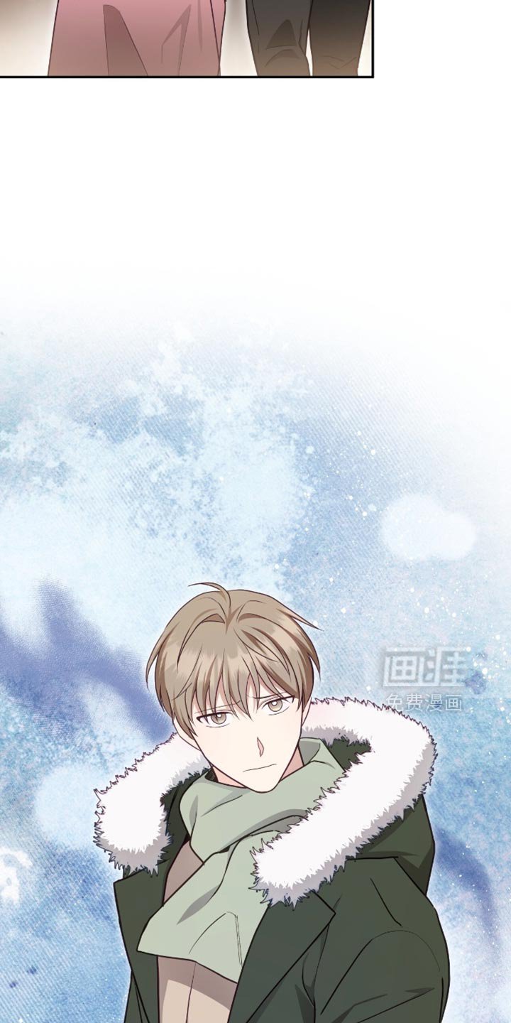 第139章：【番外】别担心
