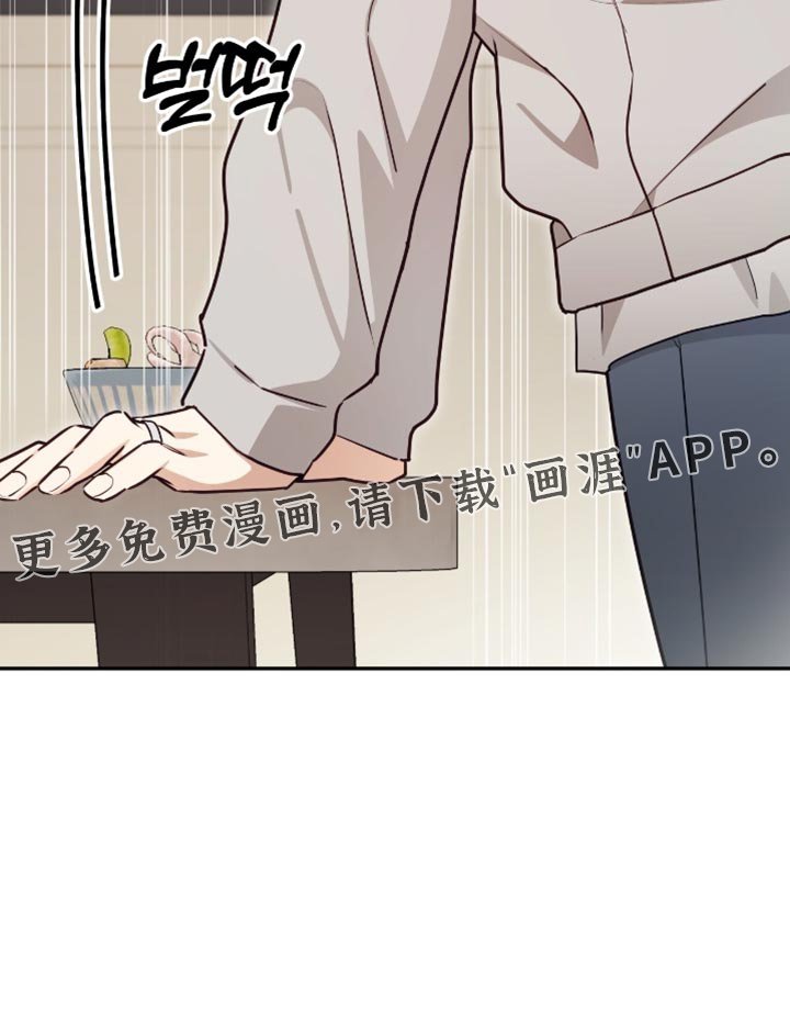 第139章：【番外】别担心