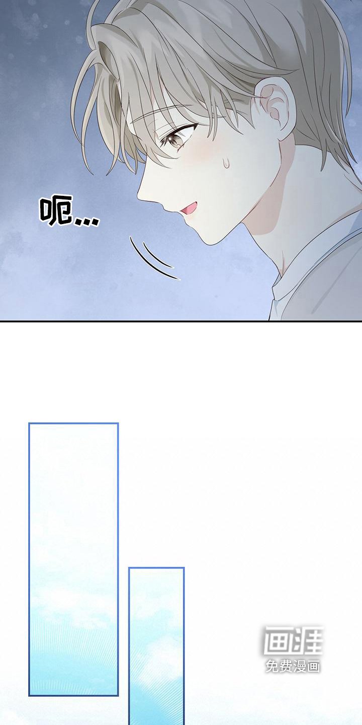 第14章：出门