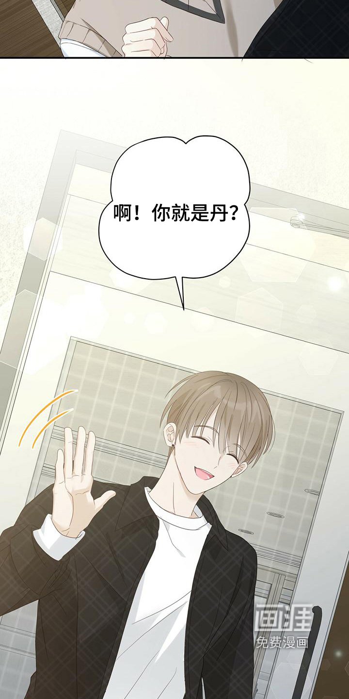 第14章：出门
