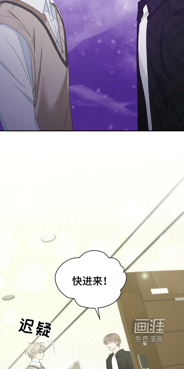 第14章：出门
