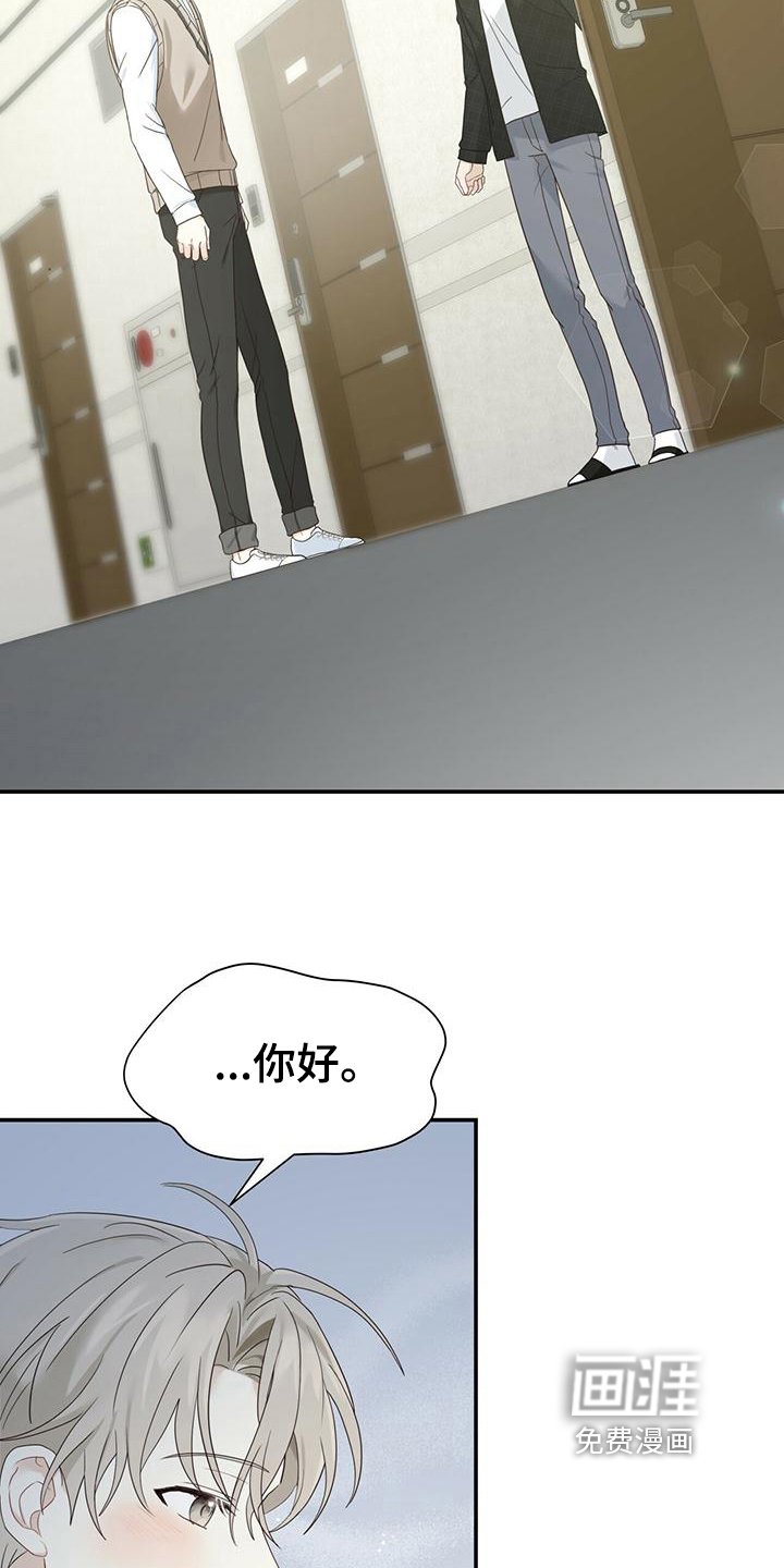 第14章：出门