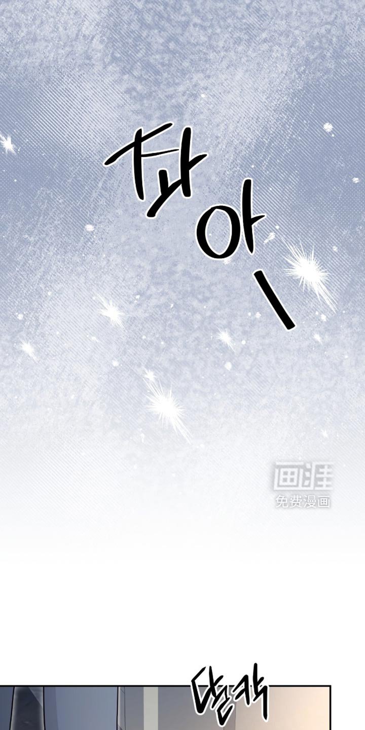 第140章：【番外】不用担心
