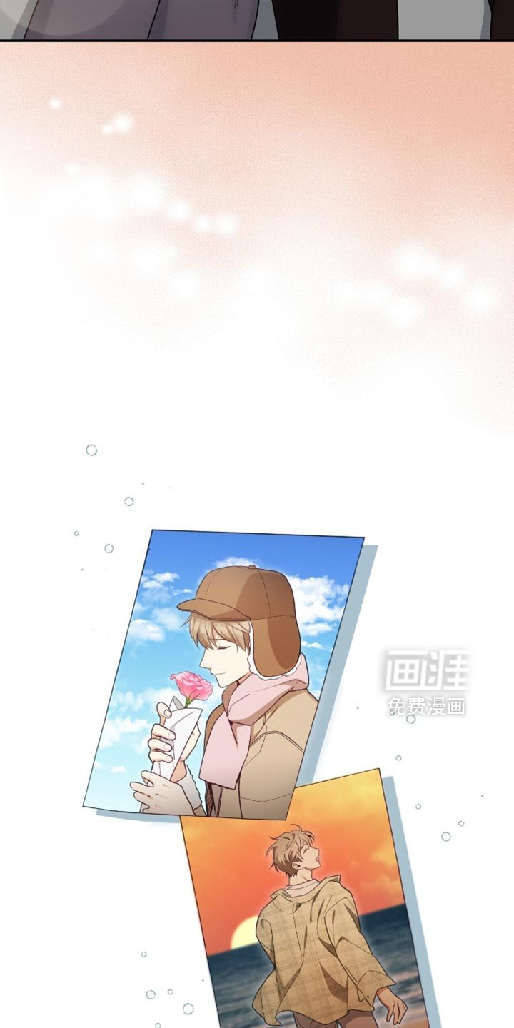 第140章：【番外】不用担心