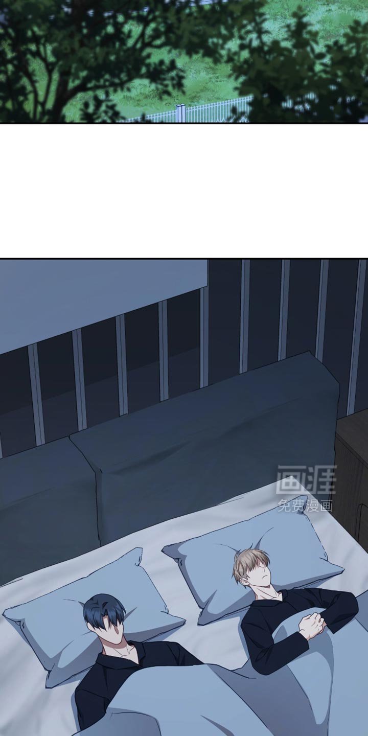第141章：【番外】不满足