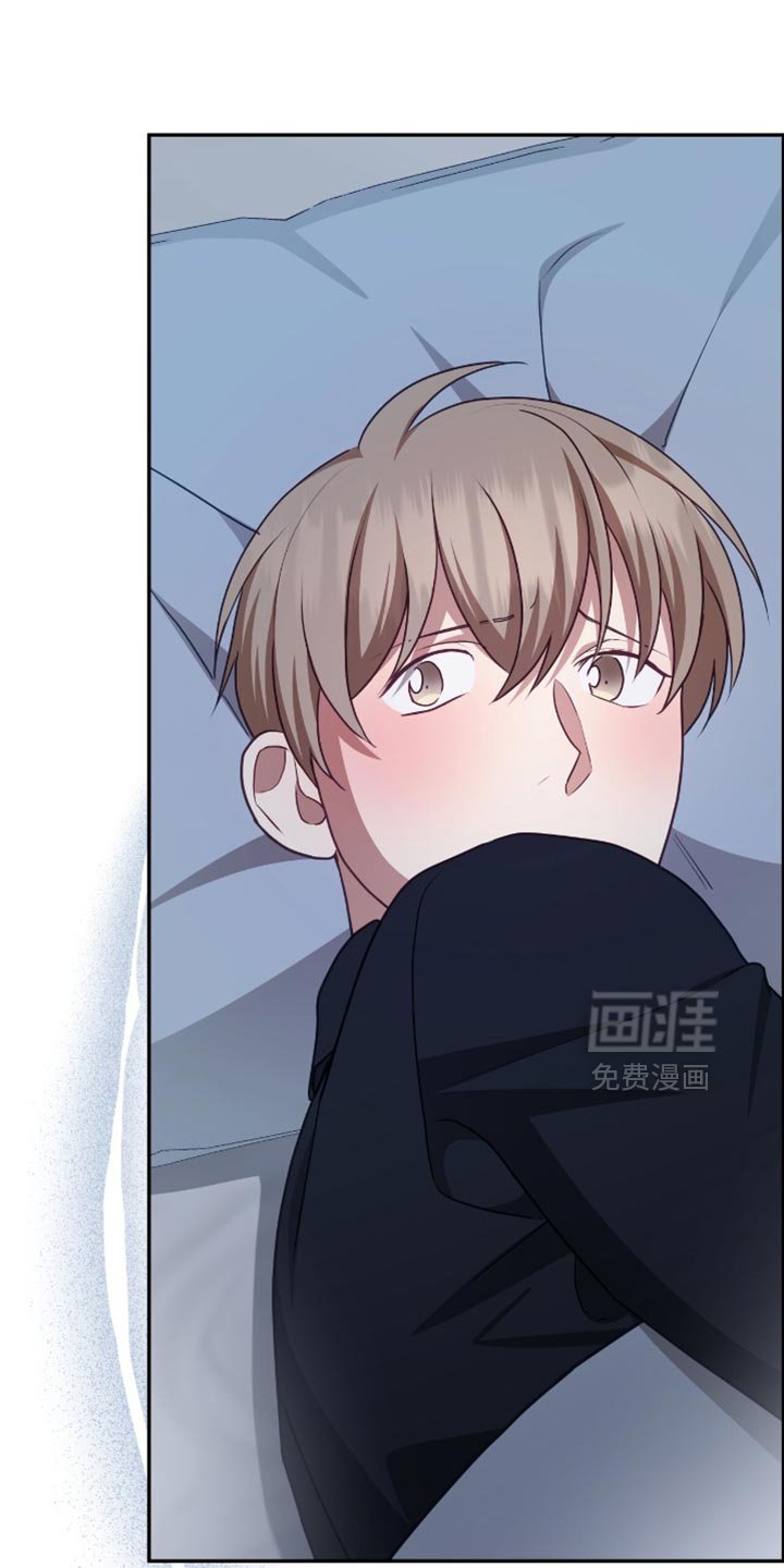 第142章：【番外】忍耐