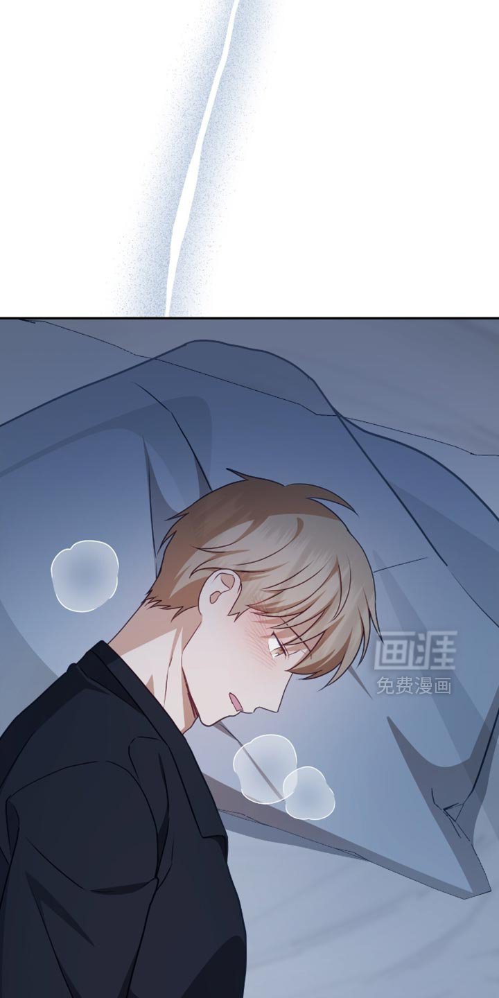 第142章：【番外】忍耐