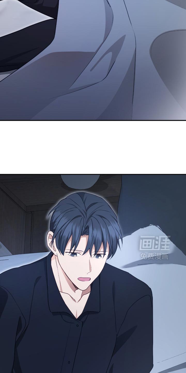 第142章：【番外】忍耐