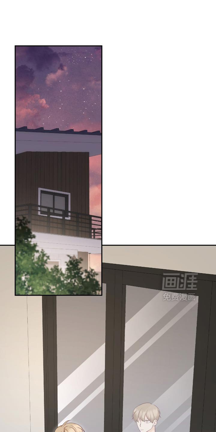 第143章：【番外】不会从你面前消失的