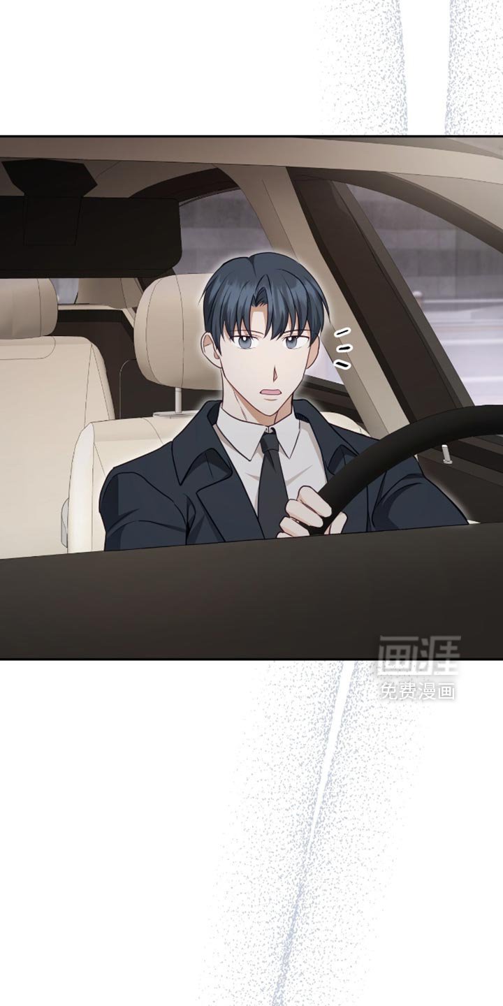 第143章：【番外】不会从你面前消失的