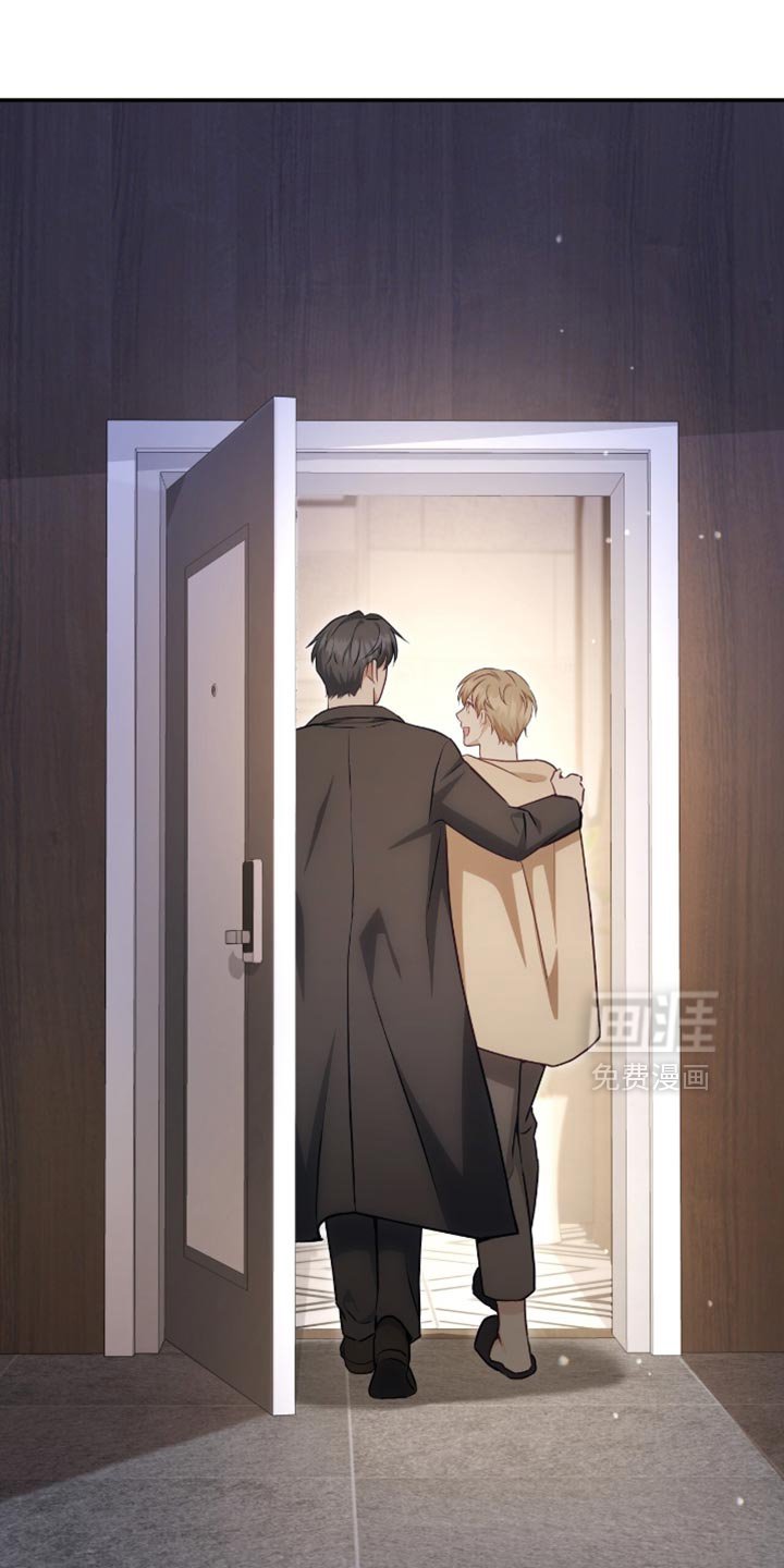 第143章：【番外】不会从你面前消失的