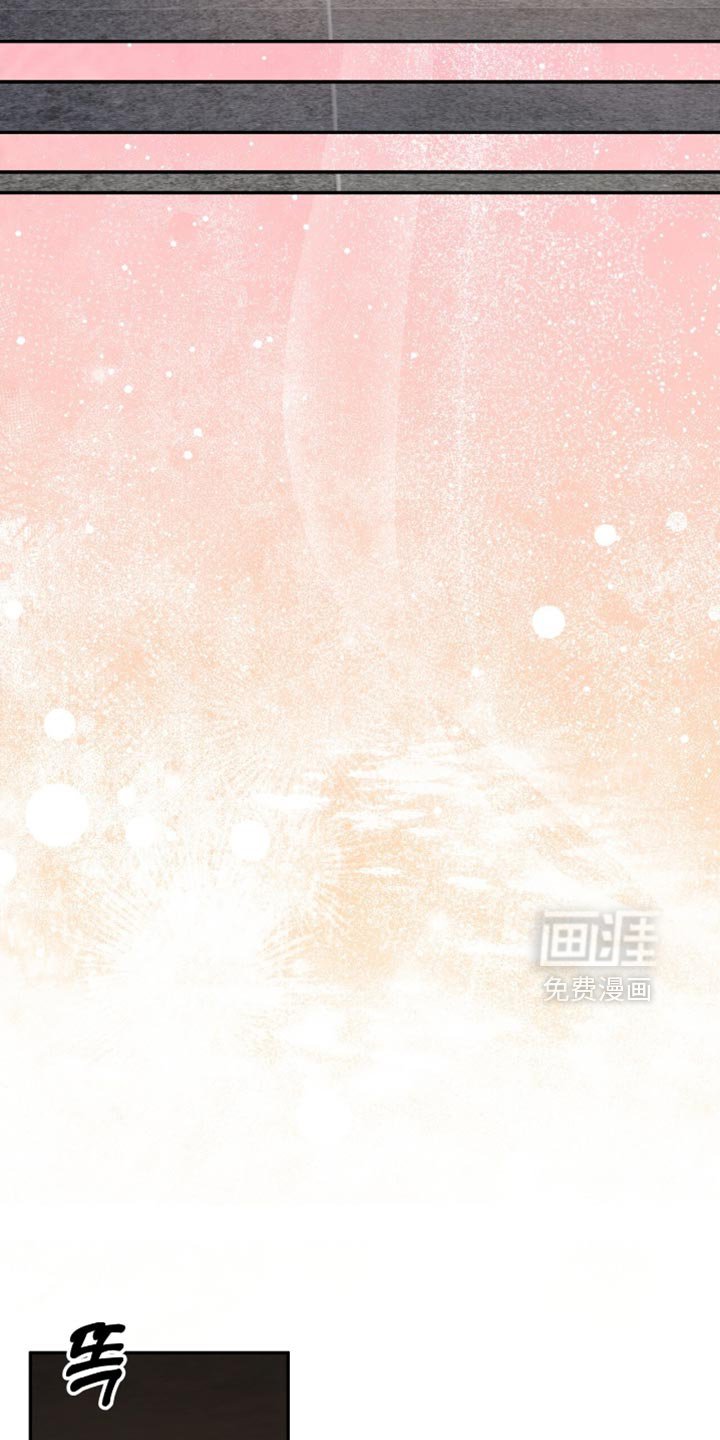 第143章：【番外】不会从你面前消失的
