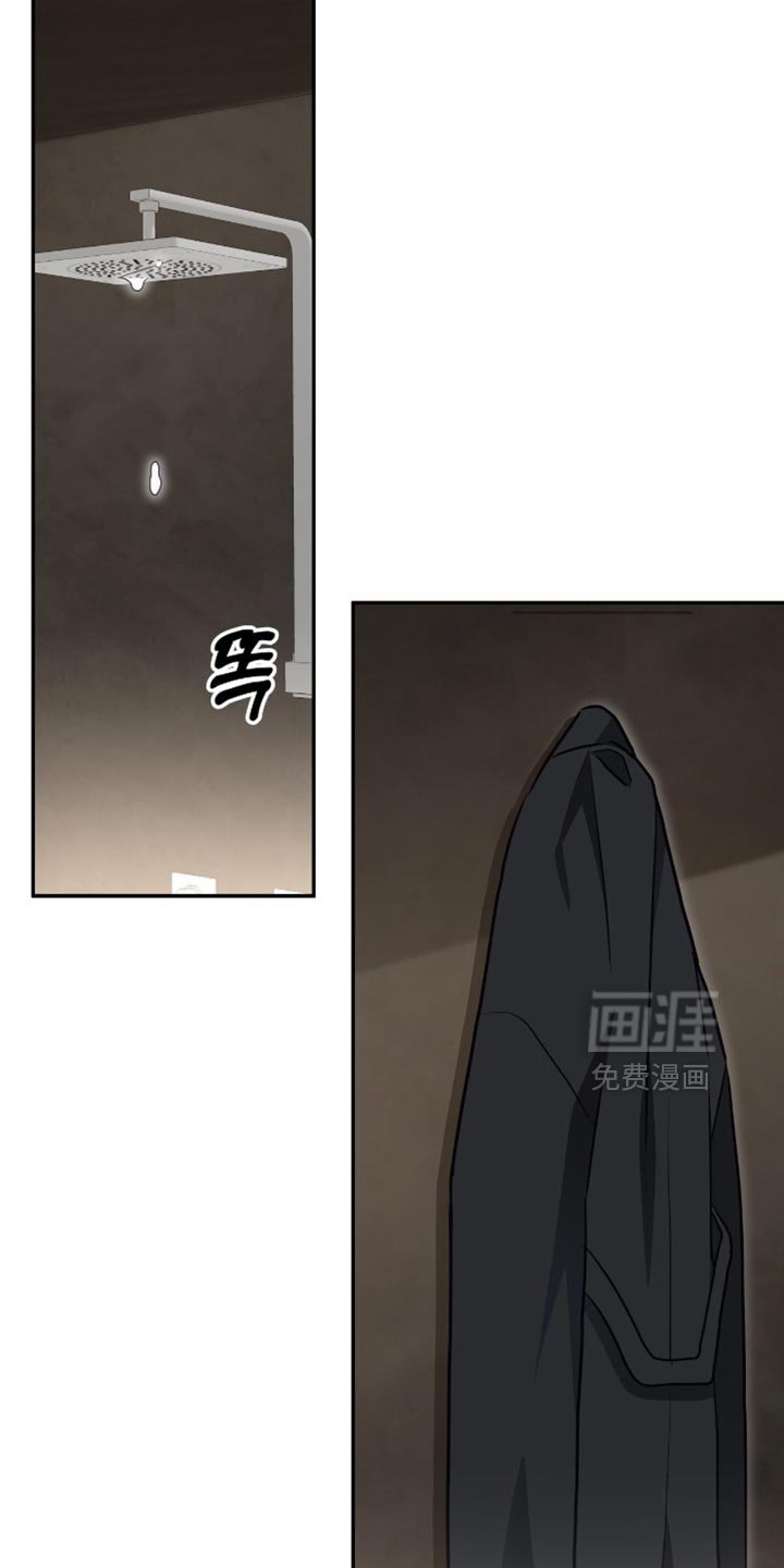 第143章：【番外】不会从你面前消失的