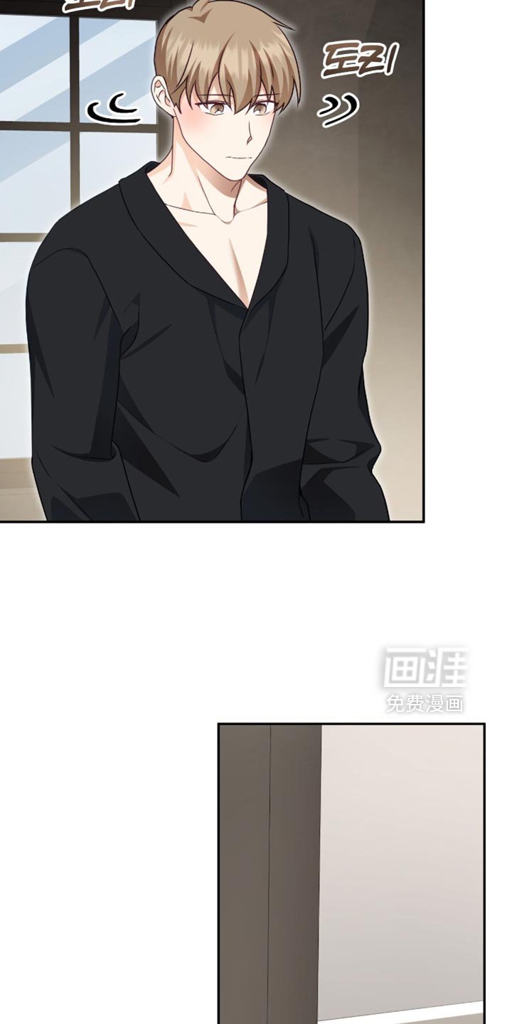 第143章：【番外】不会从你面前消失的