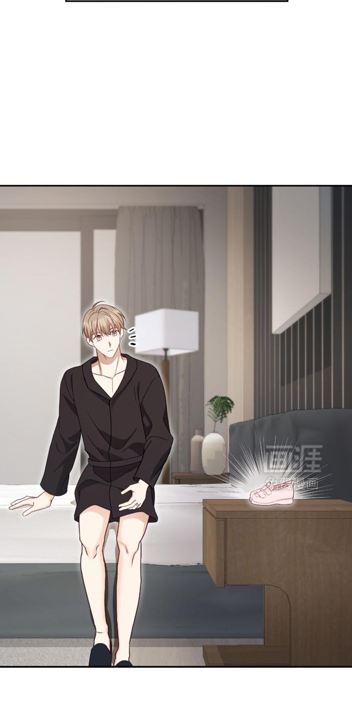 第144章：【番外】不安的不止是我
