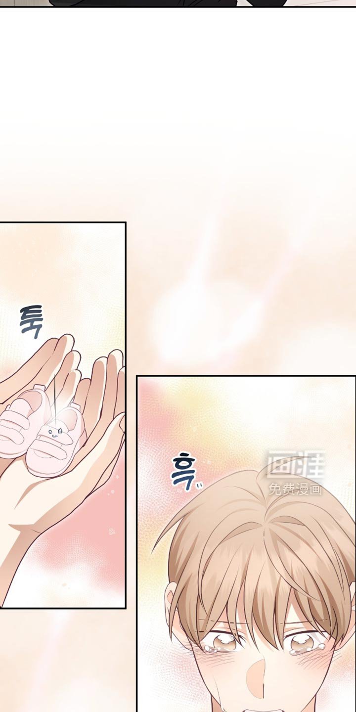 第144章：【番外】不安的不止是我