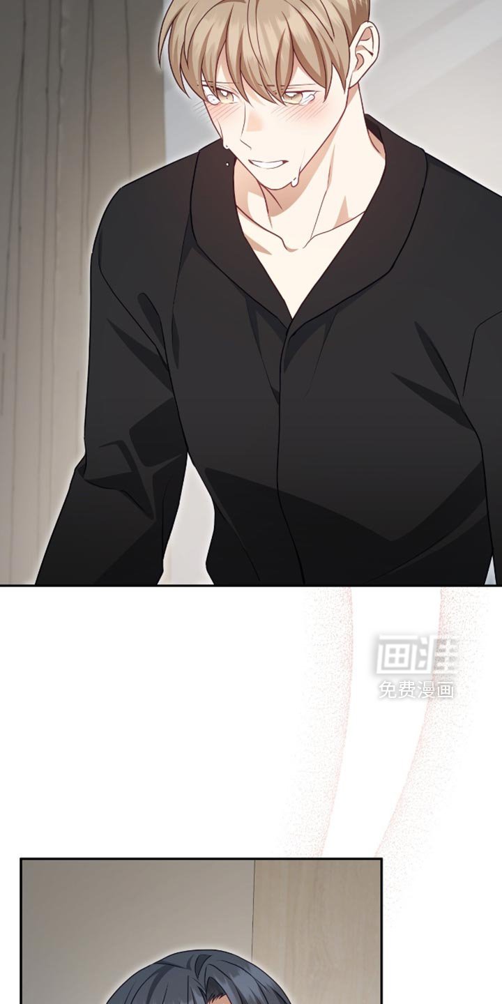第144章：【番外】不安的不止是我