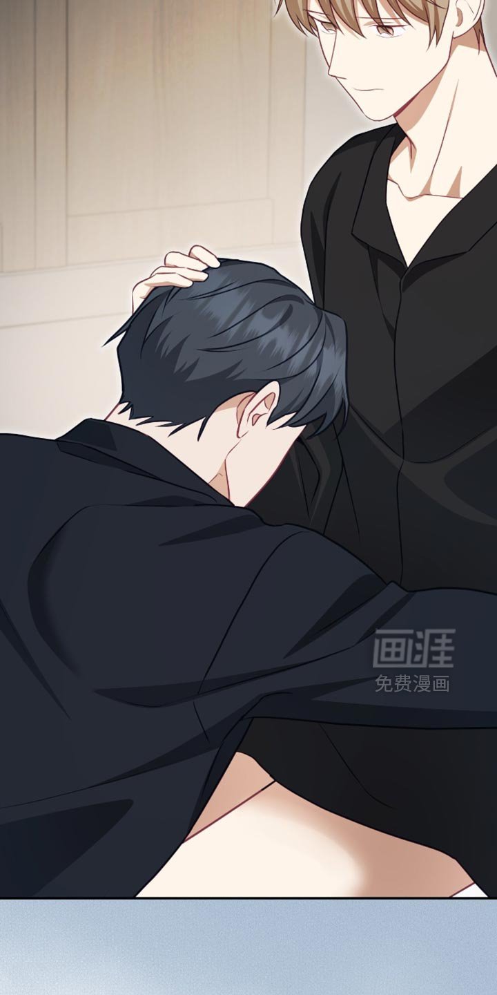 第144章：【番外】不安的不止是我