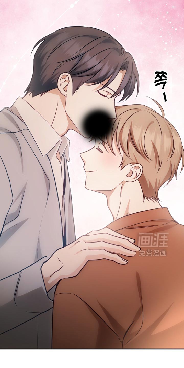 第145章：【番外】是你先做弄我的