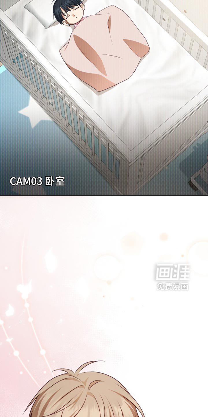 第145章：【番外】是你先做弄我的
