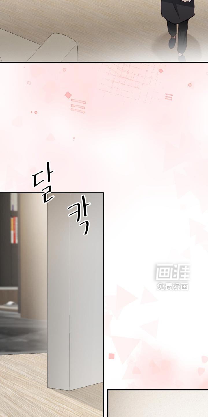 第145章：【番外】是你先做弄我的