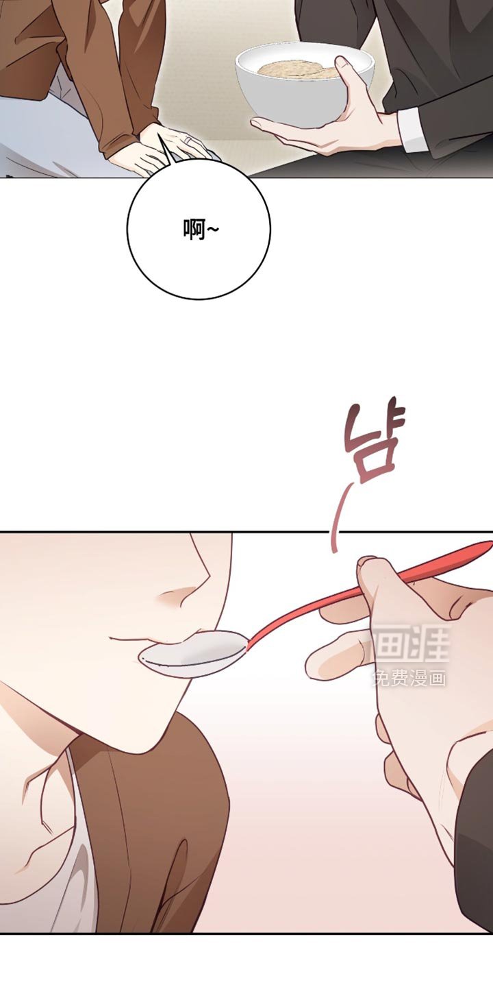 第146章：【番外】温馨的生活
