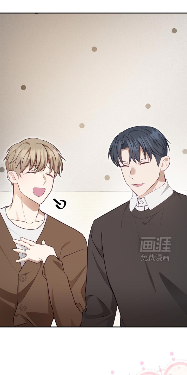 第146章：【番外】温馨的生活