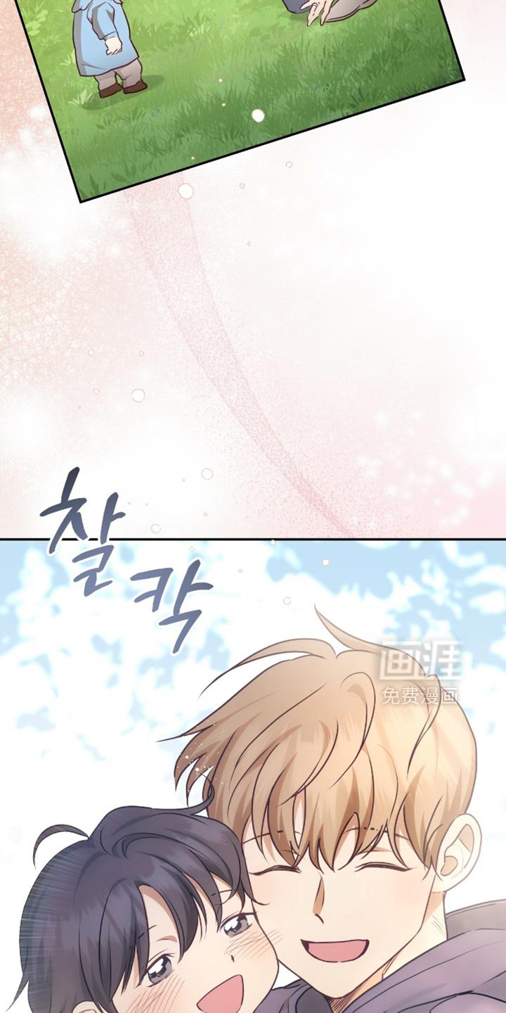 第146章：【番外】温馨的生活