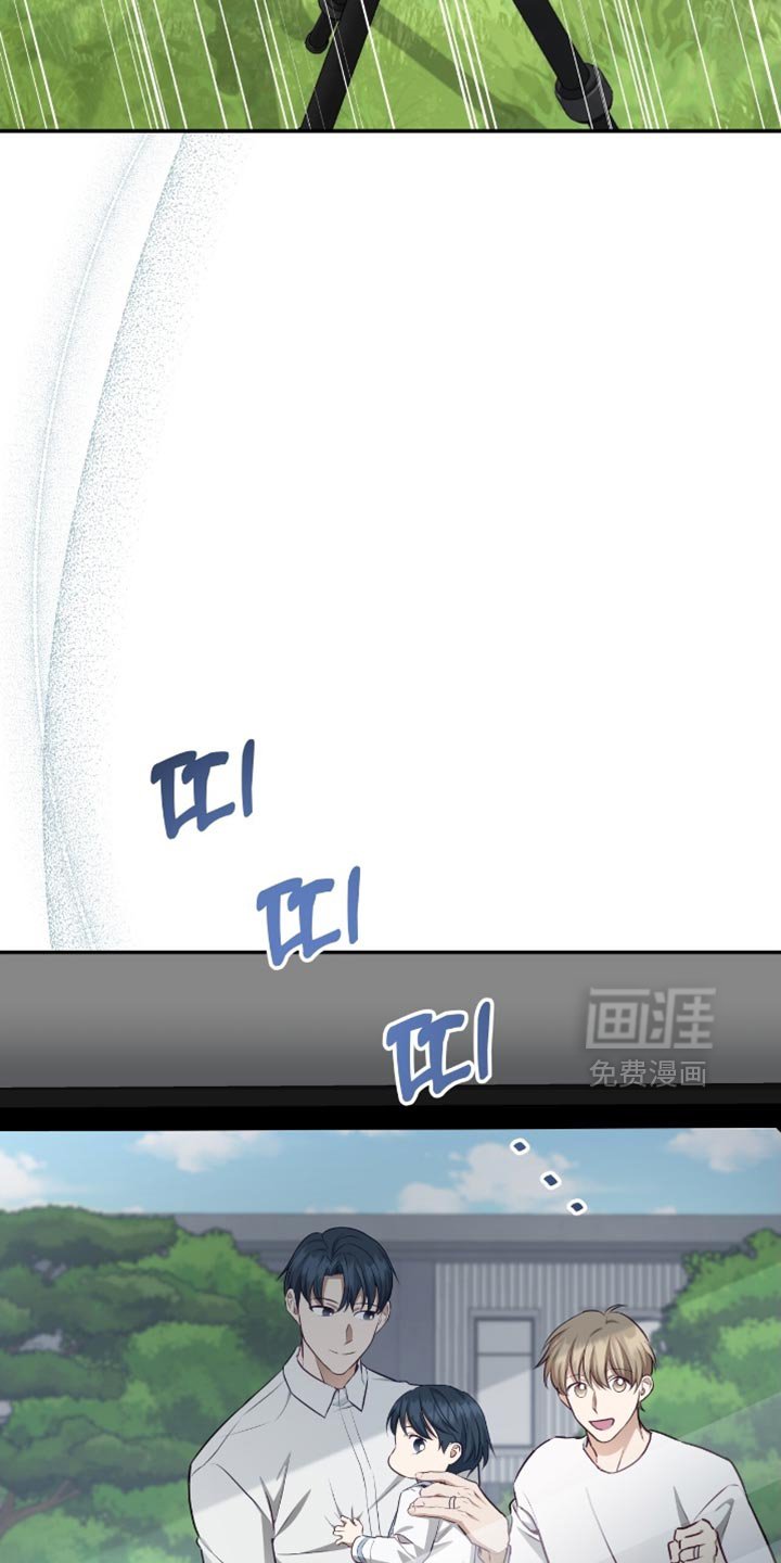 第146章：【番外】温馨的生活