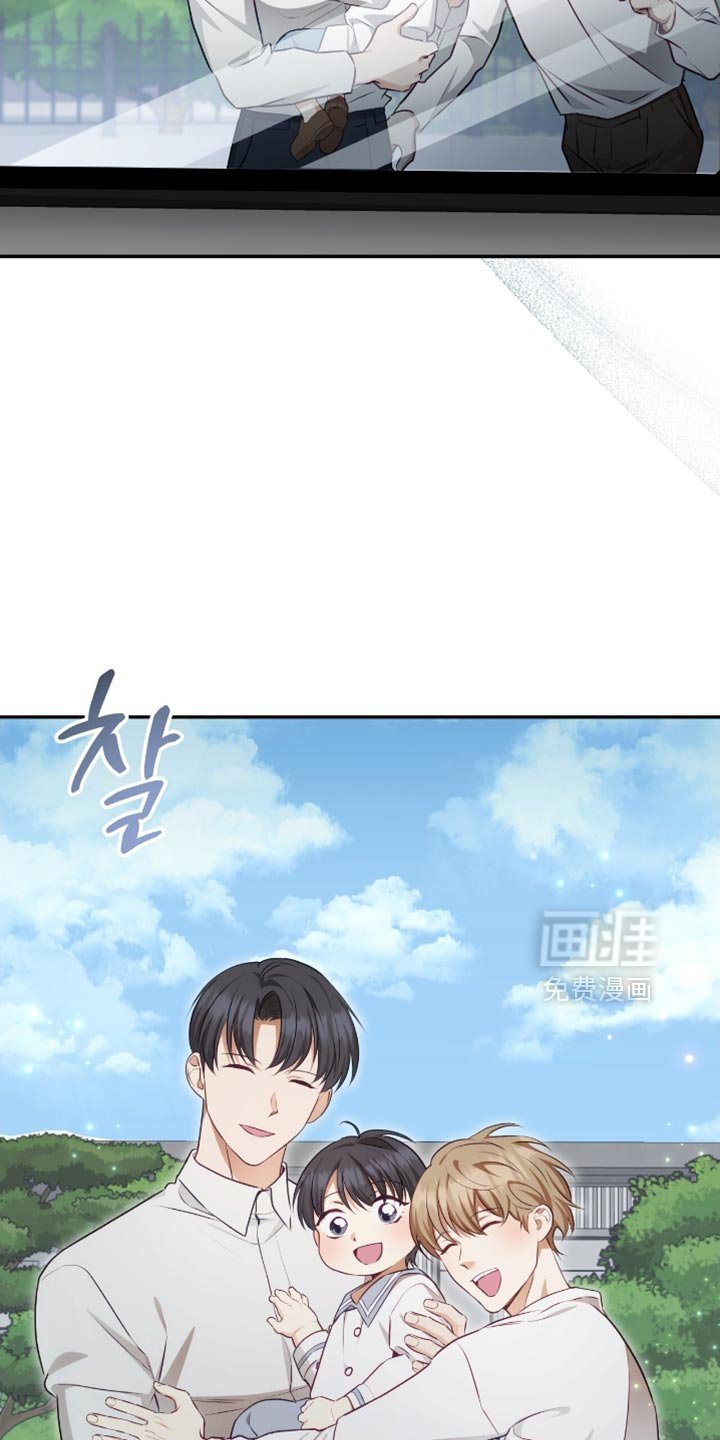 第146章：【番外】温馨的生活