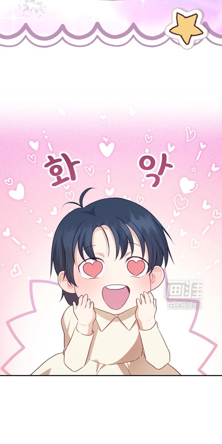 第147章：【番外】我们聊聊吧