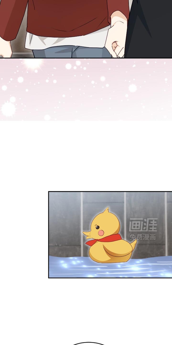 第148章：【番外】最可怕的