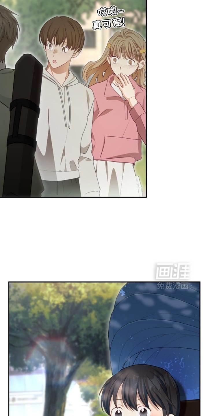 第149章：【番外】想让你多笑