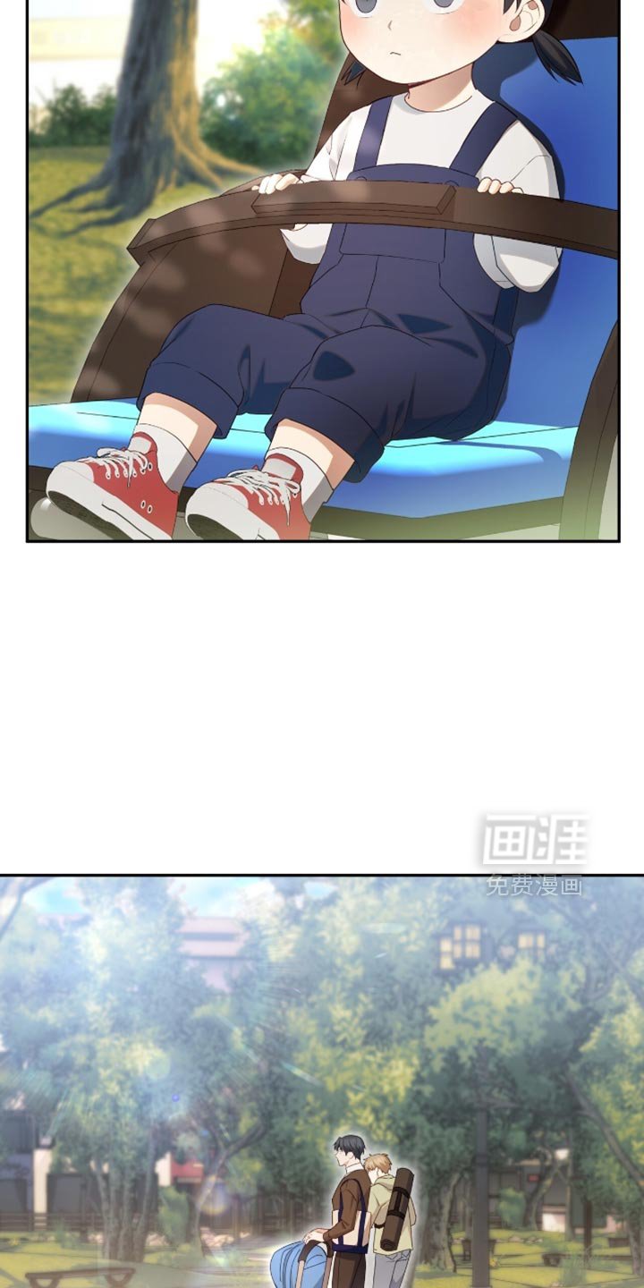 第149章：【番外】想让你多笑
