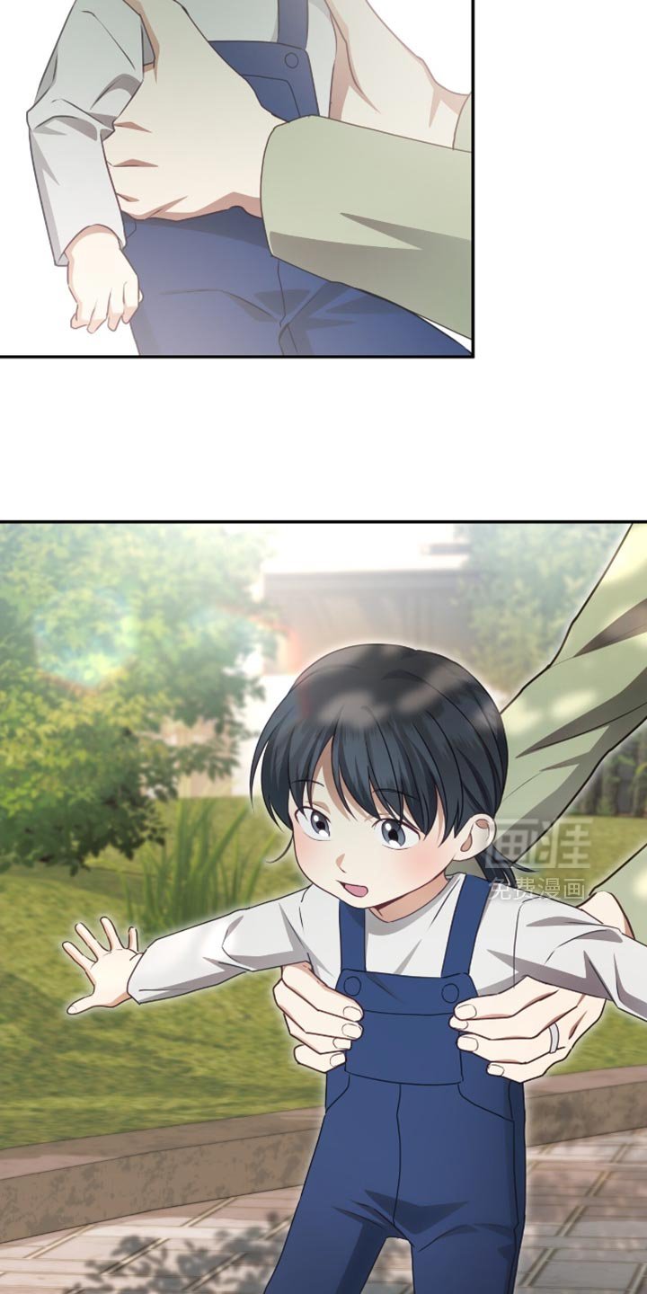 第149章：【番外】想让你多笑