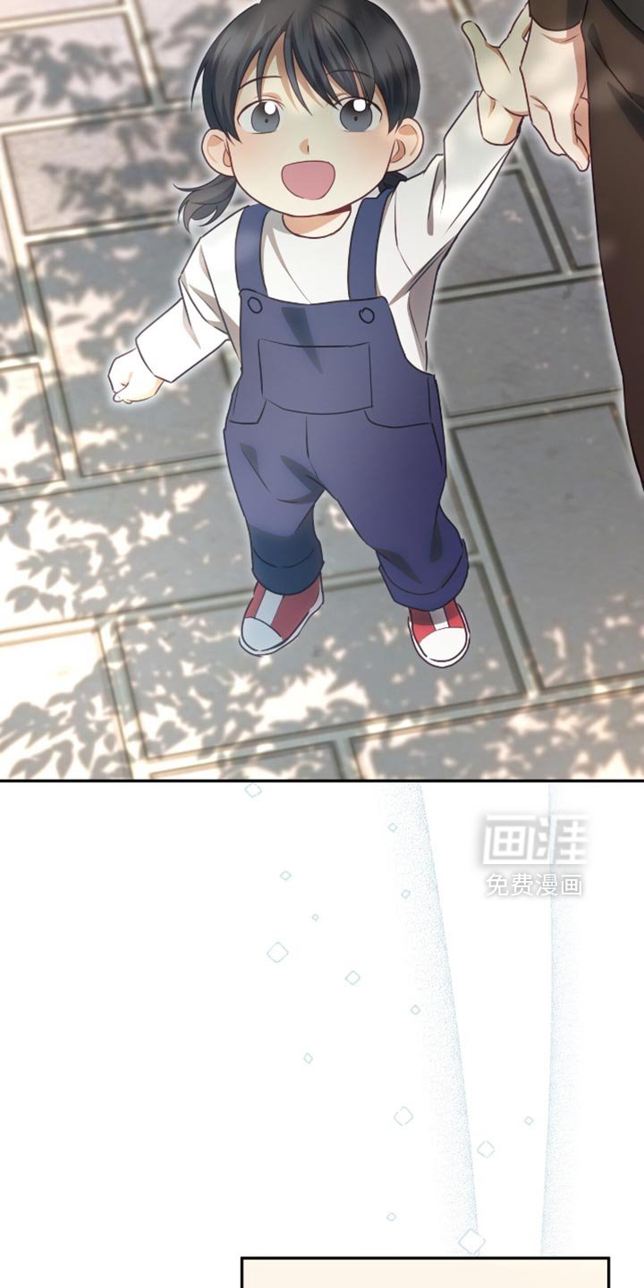 第149章：【番外】想让你多笑