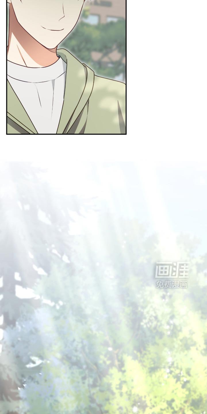 第149章：【番外】想让你多笑