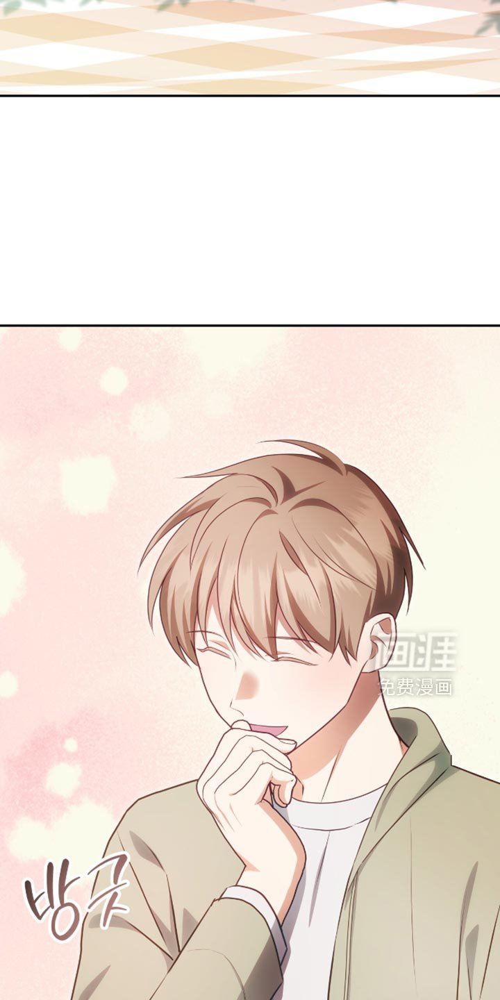 第149章：【番外】想让你多笑