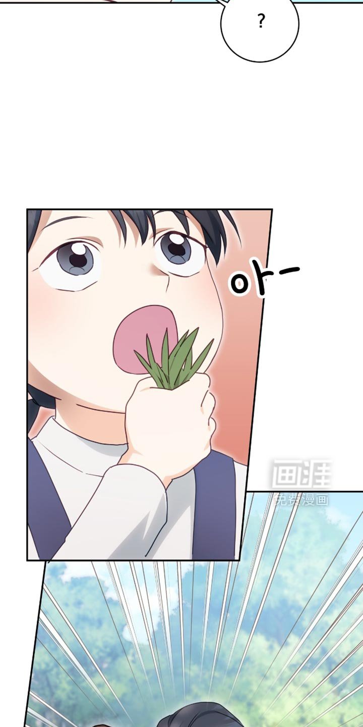 第149章：【番外】想让你多笑