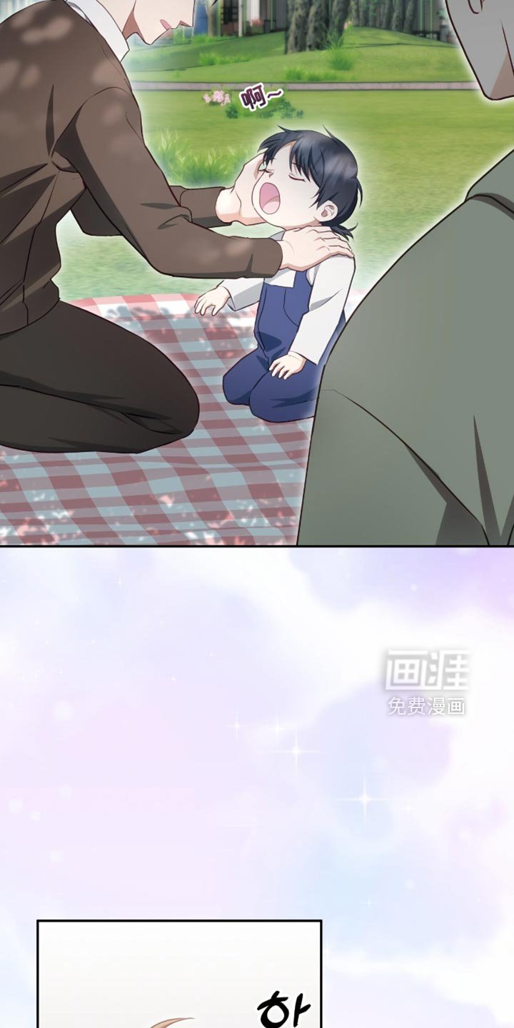 第149章：【番外】想让你多笑