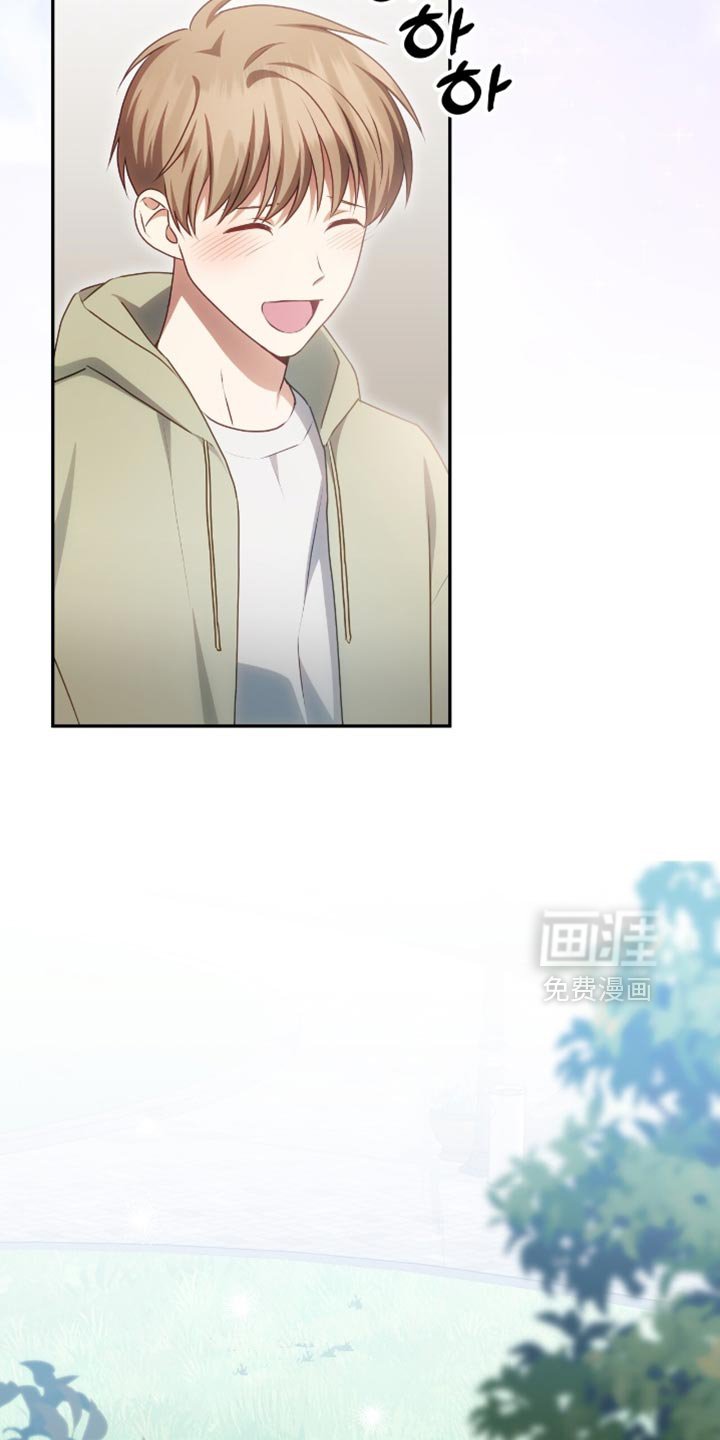 第149章：【番外】想让你多笑