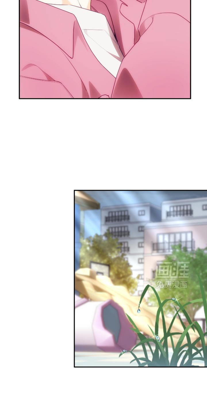 第150章：【番外】温暖的阳光（完结）